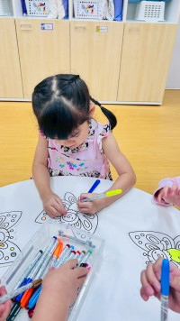 2569 Summer Camp ธีม Insects World  สำหรับนักเรียนชั้น อ.1 (รหัสนักเรียน 68) 