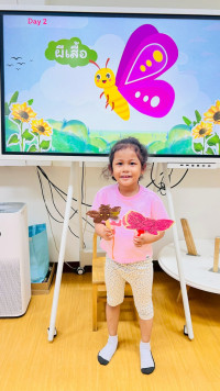 2569 Summer Camp ธีม Insects World  สำหรับนักเรียนชั้น อ.1 (รหัสนักเรียน 68) 