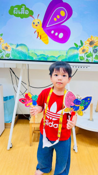 2569 Summer Camp ธีม Insects World  สำหรับนักเรียนชั้น อ.1 (รหัสนักเรียน 68) 