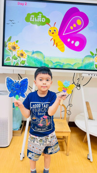 2569 Summer Camp ธีม Insects World  สำหรับนักเรียนชั้น อ.1 (รหัสนักเรียน 68) 
