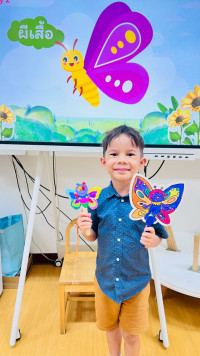 2569 Summer Camp ธีม Insects World  สำหรับนักเรียนชั้น อ.1 (รหัสนักเรียน 68) 