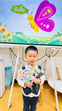 2569 Summer Camp ธีม Insects World  สำหรับนักเรียนชั้น อ.1 (รหัสนักเรียน 68) 