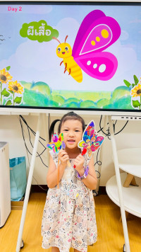 2569 Summer Camp ธีม Insects World  สำหรับนักเรียนชั้น อ.1 (รหัสนักเรียน 68) 