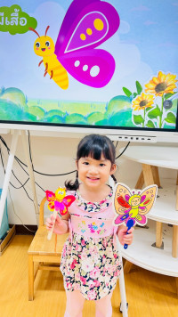 2569 Summer Camp ธีม Insects World  สำหรับนักเรียนชั้น อ.1 (รหัสนักเรียน 68) 