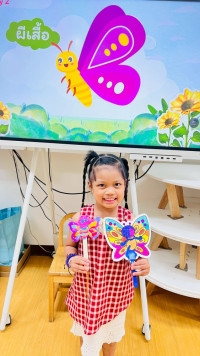 2569 Summer Camp ธีม Insects World  สำหรับนักเรียนชั้น อ.1 (รหัสนักเรียน 68) 