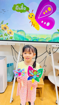 2569 Summer Camp ธีม Insects World  สำหรับนักเรียนชั้น อ.1 (รหัสนักเรียน 68) 