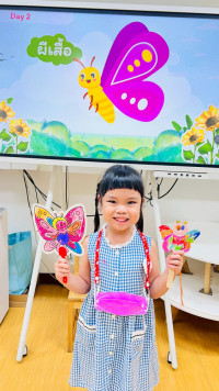 2569 Summer Camp ธีม Insects World  สำหรับนักเรียนชั้น อ.1 (รหัสนักเรียน 68) 