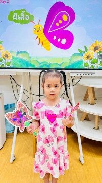 2569 Summer Camp ธีม Insects World  สำหรับนักเรียนชั้น อ.1 (รหัสนักเรียน 68) 