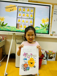 2569 Summer Camp ธีม Insects World  สำหรับนักเรียนชั้น อ.1 (รหัสนักเรียน 68) 