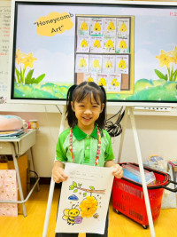 2569 Summer Camp ธีม Insects World  สำหรับนักเรียนชั้น อ.1 (รหัสนักเรียน 68) 