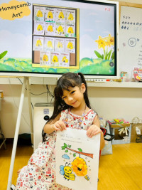 2569 Summer Camp ธีม Insects World  สำหรับนักเรียนชั้น อ.1 (รหัสนักเรียน 68) 