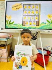 2569 Summer Camp ธีม Insects World  สำหรับนักเรียนชั้น อ.1 (รหัสนักเรียน 68) 