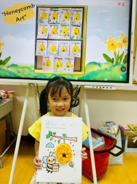 2569 Summer Camp ธีม Insects World  สำหรับนักเรียนชั้น อ.1 (รหัสนักเรียน 68) 