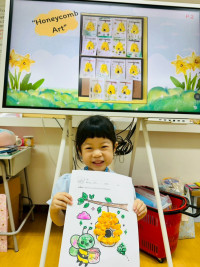 2569 Summer Camp ธีม Insects World  สำหรับนักเรียนชั้น อ.1 (รหัสนักเรียน 68) 