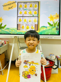 2569 Summer Camp ธีม Insects World  สำหรับนักเรียนชั้น อ.1 (รหัสนักเรียน 68) 