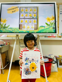 2569 Summer Camp ธีม Insects World  สำหรับนักเรียนชั้น อ.1 (รหัสนักเรียน 68) 