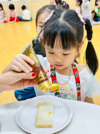 2569 Summer Camp ธีม Insects World  สำหรับนักเรียนชั้น อ.1 (รหัสนักเรียน 68) 