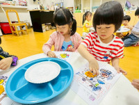 2569 Summer Camp ธีม Insects World  สำหรับนักเรียนชั้น อ.1 (รหัสนักเรียน 68) 