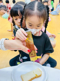 2569 Summer Camp ธีม Insects World  สำหรับนักเรียนชั้น อ.1 (รหัสนักเรียน 68) 