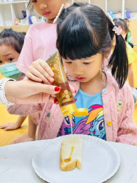 2569 Summer Camp ธีม Insects World  สำหรับนักเรียนชั้น อ.1 (รหัสนักเรียน 68) 