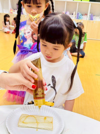 2569 Summer Camp ธีม Insects World  สำหรับนักเรียนชั้น อ.1 (รหัสนักเรียน 68) 