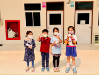 2569 Summer Camp ธีม Secret Story of Special Food สำหรับนักเรียนชั้น อ.3 (รหัสนักเรียน 66) 