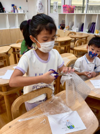 2569 Summer Camp ธีม Secret Story of Special Food สำหรับนักเรียนชั้น อ.3 (รหัสนักเรียน 66) 