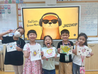 2569 Summer Camp ธีม Secret Story of Special Food สำหรับนักเรียนชั้น อ.3 (รหัสนักเรียน 66) 