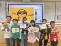 2569 Summer Camp ธีม Secret Story of Special Food สำหรับนักเรียนชั้น อ.3 (รหัสนักเรียน 66) 