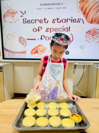 2569 Summer Camp ธีม Secret Story of Special Food สำหรับนักเรียนชั้น อ.3 (รหัสนักเรียน 66) 