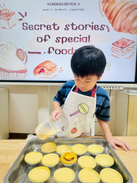 2569 Summer Camp ธีม Secret Story of Special Food สำหรับนักเรียนชั้น อ.3 (รหัสนักเรียน 66) 