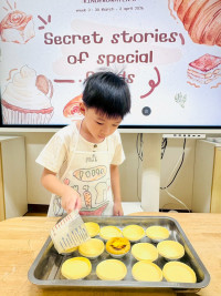 2569 Summer Camp ธีม Secret Story of Special Food สำหรับนักเรียนชั้น อ.3 (รหัสนักเรียน 66) 