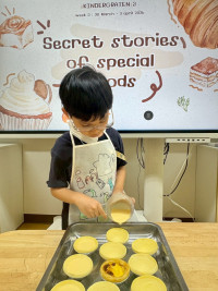 2569 Summer Camp ธีม Secret Story of Special Food สำหรับนักเรียนชั้น อ.3 (รหัสนักเรียน 66) 