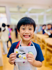 2569 Summer Camp ธีม Secret Story of Special Food สำหรับนักเรียนชั้น อ.3 (รหัสนักเรียน 66) 