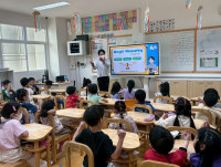 2569 Summer Camp ธีม Secret Story of Special Food สำหรับนักเรียนชั้น อ.3 (รหัสนักเรียน 66) 