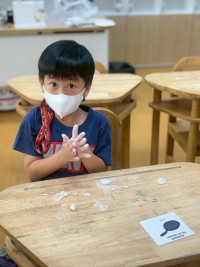 2569 Summer Camp ธีม Secret Story of Special Food สำหรับนักเรียนชั้น อ.3 (รหัสนักเรียน 66) 