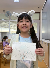 2569 Summer Camp ธีม Secret Story of Special Food สำหรับนักเรียนชั้น อ.3 (รหัสนักเรียน 66) 