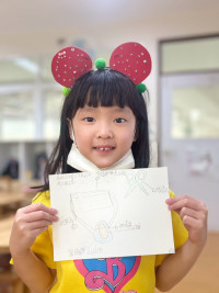 2569 Summer Camp ธีม Secret Story of Special Food สำหรับนักเรียนชั้น อ.3 (รหัสนักเรียน 66) 