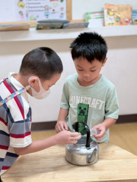 2569 Summer Camp ธีม Under the sea สำหรับนักเรียนชั้น อ.2 (รหัสนักเรียน 67)