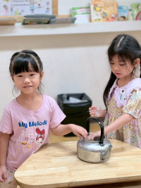 2569 Summer Camp ธีม Under the sea สำหรับนักเรียนชั้น อ.2 (รหัสนักเรียน 67)