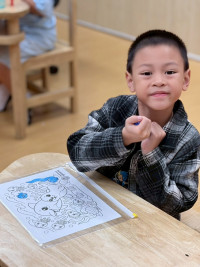 2569 Summer Camp ธีม Under the sea สำหรับนักเรียนชั้น อ.2 (รหัสนักเรียน 67)