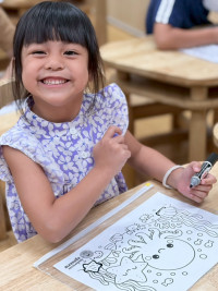 2569 Summer Camp ธีม Under the sea สำหรับนักเรียนชั้น อ.2 (รหัสนักเรียน 67)