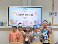 2569 Summer Camp ธีม Under the sea สำหรับนักเรียนชั้น อ.2 (รหัสนักเรียน 67)