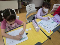 2569 Summer Camp ธีม Little Explorers Adventure สำหรับนักเรียนชั้น ป.1 (รหัสนักเรียน 68)