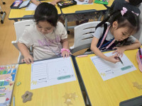 2569 Summer Camp ธีม Little Explorers Adventure สำหรับนักเรียนชั้น ป.1 (รหัสนักเรียน 68)