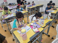 2569 Summer Camp ธีม Little Explorers Adventure สำหรับนักเรียนชั้น ป.1 (รหัสนักเรียน 68)