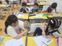 2569 Summer Camp ธีม Little Explorers Adventure สำหรับนักเรียนชั้น ป.1 (รหัสนักเรียน 68)