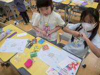 2569 Summer Camp ธีม Little Explorers Adventure สำหรับนักเรียนชั้น ป.1 (รหัสนักเรียน 68)