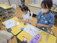 2569 Summer Camp ธีม Little Explorers Adventure สำหรับนักเรียนชั้น ป.1 (รหัสนักเรียน 68)