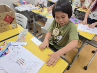 2569 Summer Camp ธีม Little Explorers Adventure สำหรับนักเรียนชั้น ป.1 (รหัสนักเรียน 68)